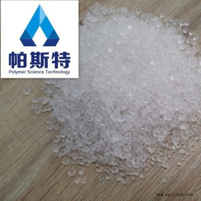 PET打包帶專(zhuān)用增韌PET增韌劑