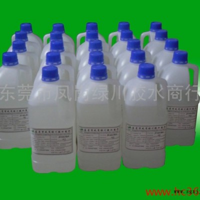 供應膠水生產(chǎn)廠家供應PET膠盒膠水