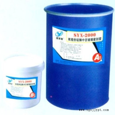 耐候膠哪家好-開封耐候膠-耐候膠哪家好(查看)