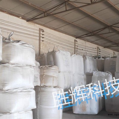 長春碳化硅壓球粘結劑直銷-康力科技