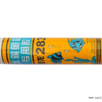 中性玻璃膠招商-防霉膠還是順和膠業(yè)好-廈門中性玻璃膠