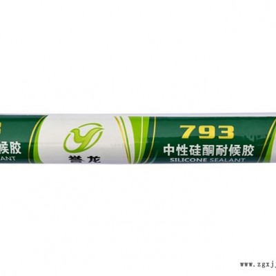 紹興室內(nèi)防霉膠-玻璃膠還是順和膠業(yè)好-室內(nèi)防霉膠招商