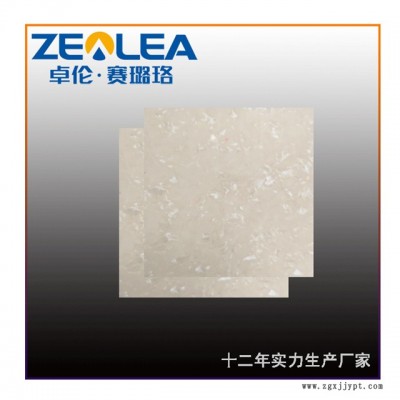 pvc塑膠地板材料-賽璐珞丨性質穩(wěn)定-杭州PVC塑膠板材