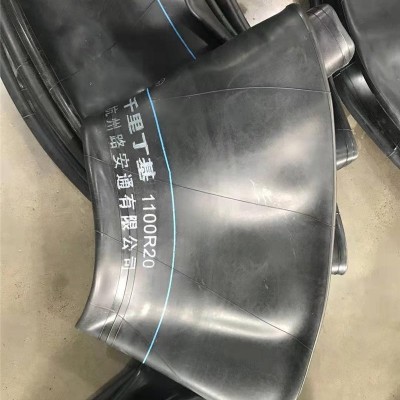 大貨車內(nèi)胎價格-大貨車內(nèi)胎-路安通橡膠為您服務(wù)(查看)