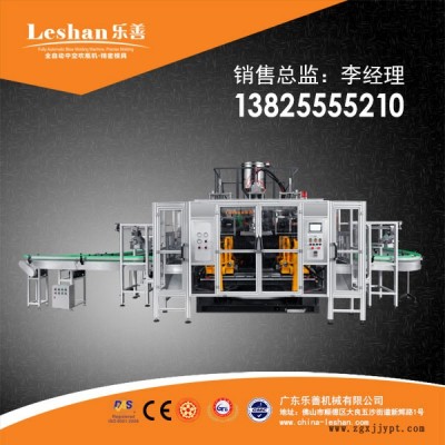中山吹瓶機(jī)廠家-佛山樂(lè)善機(jī)械(圖)