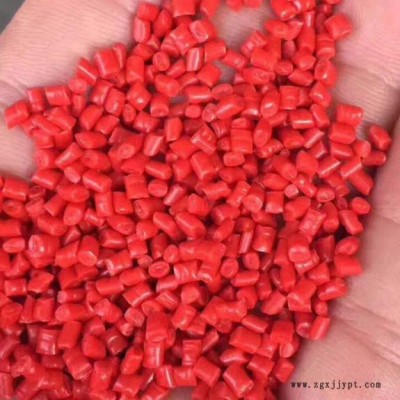 塑料再生顆粒 PP再生顆粒，比重輕 可替代新料pp使用  長(zhǎng)期穩(wěn)定供貨.