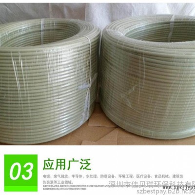 供應(yīng)佳貝瑞雙股3.0mmPP灰色焊條-易焊接，牢固可靠
