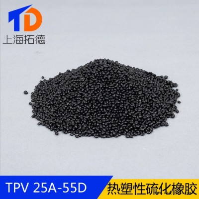 TPV制作工藝吹塑成型