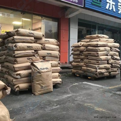 臺(tái)灣臺(tái)橡 SIS VECTOR4116N 線型結(jié)構(gòu)SIS，硬度33 膠帶 熱塑性彈性體 品牌經(jīng)銷 臺(tái)灣sis 南通s
