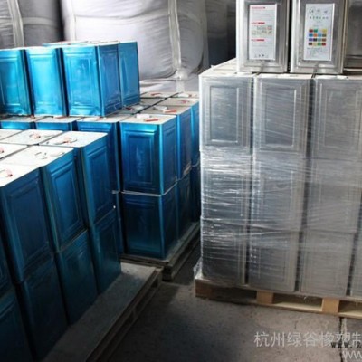 供應(yīng)聚氨酯橡膠地磚，卷材，橡膠跑道環(huán)保膠水