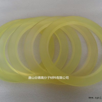 唐山谷德聚氨酯膠圈|多種規(guī)格|專業(yè)制作|經久耐磨|品質保證