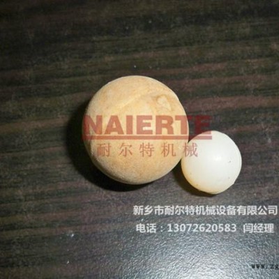 Φ30mm橡膠球  聚氨酯橡膠球 振動(dòng)篩用橡膠球