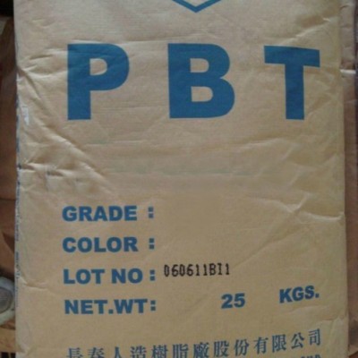 供應臺灣長春耐沖擊耐腐蝕阻燃PBT 4815 NCB金匯塑膠