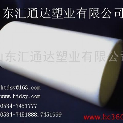 供應(yīng)【匯通達(dá)】ABS管、ABS法蘭