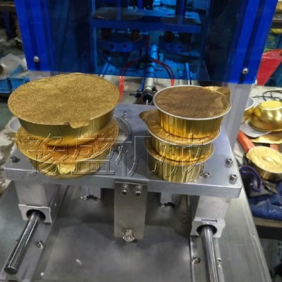 廠家定制 自動塑料盒片膜封口機塑料盒鋁箔片膜香辣麻辣海鮮封口機 鄭州批發(fā) 熟食醬鴨封盒機