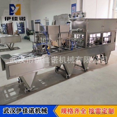 盒裝年糕魚自動包裝封口機(jī) 異形塑料杯盒膏體灌裝封口機(jī) 定制食品封口機(jī) 自動封口機(jī) 膏體塑料盒封口機(jī)