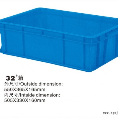 塑料卡板五金分類分格分隔塑料箱周轉箱存儲分類 分類塑料膠箱 分類塑料膠箱