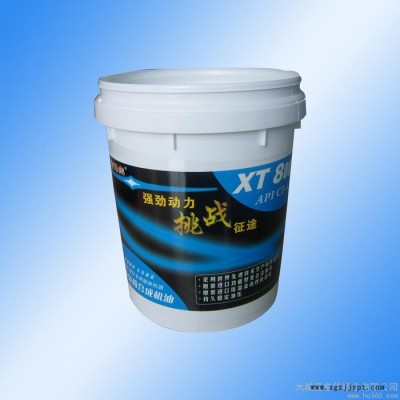 供應(yīng)譽華慧聰網(wǎng)**供應(yīng)商，塑料瓶廠價直銷價格電談400 9700 969