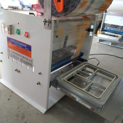供應(yīng)定做各種杯盒封蓋機(jī)、塑料盒封口機(jī)、餐盒封口機(jī)