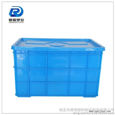 山東鼎瑞食品級塑料周轉(zhuǎn)箱 /周轉(zhuǎn)箱批發(fā)/藍色加厚加蓋子塑料周轉(zhuǎn)箱儲物箱