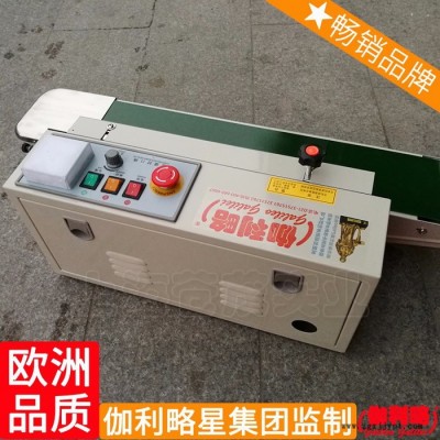半自動(dòng)封口打碼機(jī) 塑料瓶封口機(jī) 高頻機(jī)封口機(jī) 周
