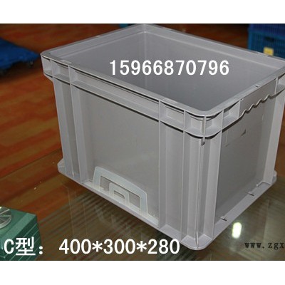 河北  塑料箱，物流箱