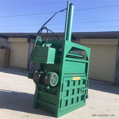 大噸位廢料擠包打塊機(jī) **壓桶機(jī)廢塑料瓶壓塊機(jī)價格