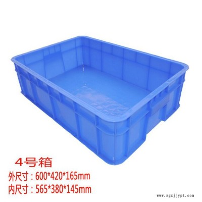 廣東廣州塑料周轉(zhuǎn)箱，廣州塑膠箱，廣州喬豐周轉(zhuǎn)箱零售批發(fā)
