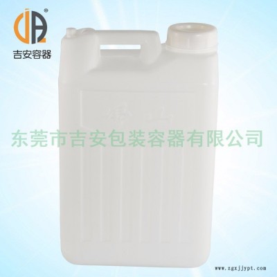 吉安容器 40L食品塑料罐 米酒塑料罐裝水罐化工扁罐 40公斤塑料油罐 廠價現(xiàn)貨供應