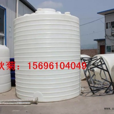 萬(wàn)州的5噸耐塑料罐，環(huán)?；?chǔ)罐生產(chǎn)家直銷(xiāo)質(zhì)量好