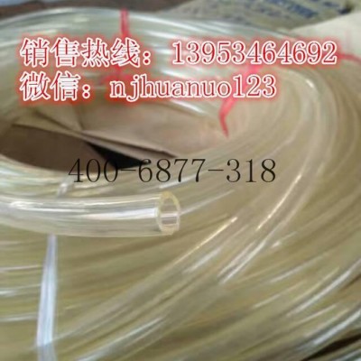 供應(yīng)浙江華諾 pu全塑軟管pu管pu全塑料管pu聚氨酯軟管液體輸送軟管軟管價格全塑料軟管報(bào)價