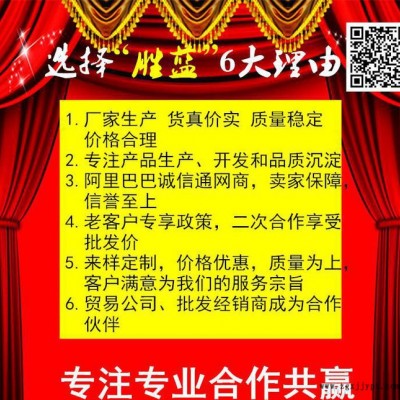 pvc塑料軟管 苗圃專(zhuān)用管19*3 25*2.5 32*4無(wú)味花園pvc管