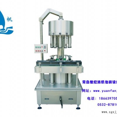山東塑料軟管封尾設(shè)備供應(yīng)商，青島遠(yuǎn)帆機(jī)械