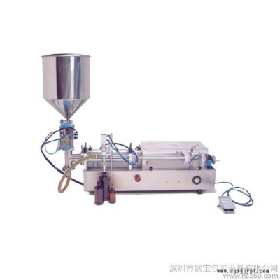 供應(yīng)深圳歐寶機(jī)械可選全自動塑料軟管牙膏封口機(jī)封尾機(jī)
