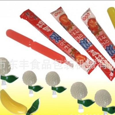塑料軟管充填封口機(jī)、棒棒冰自動(dòng)灌裝封口機(jī)【優(yōu)選廠家】