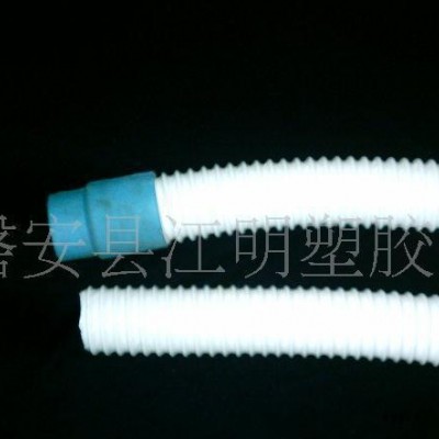 耐高壓工業(yè)軟管規(guī)格訂制船用火車設備通風pvc管水管塑料軟管