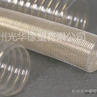 現(xiàn)貨供應(yīng) 鋼絲螺旋增強軟管 pu塑料軟管 物料輸送 通風 吸塵器用