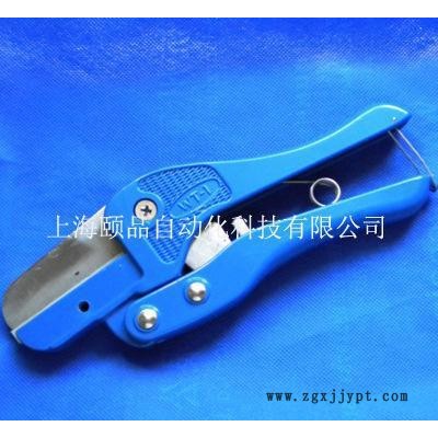 EPIN多功能PVC線(xiàn)槽剪刀WT-1，EPIN塑料軟管剪刀