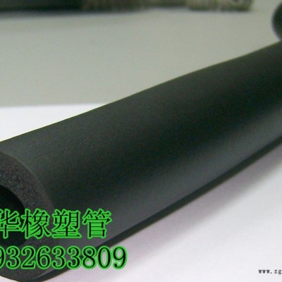 供應 中點空調(diào)保溫管