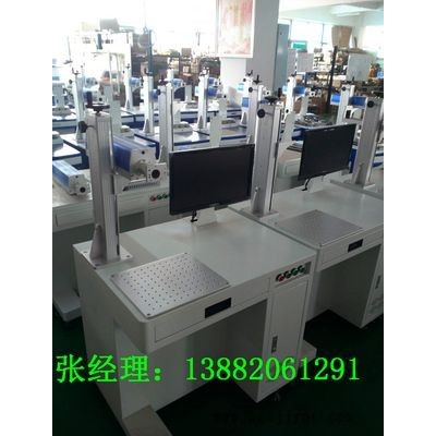 成都工程塑料激光打標機，成都ABS塑料產(chǎn)品激光刻字機廠家直銷