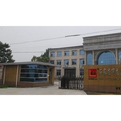 間接法氧化鋅，國(guó)標(biāo)氧化鋅，橡膠助劑用氧化鋅，塑料助劑用氧化鋅