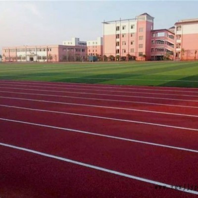 塑膠跑道球場 塑料田徑運(yùn)動場地工程