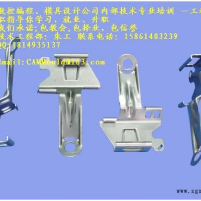 供應(yīng)無(wú)錫模具設(shè)計(jì)培訓(xùn)，倘若你來(lái)朱師傅這學(xué)習(xí)UG模具培訓(xùn)計(jì)培訓(xùn)