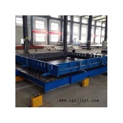 【江蘇砼鑫】預制建筑構件 預制建筑構件 模具設計 預制樓梯、內(nèi)墻、外墻、樓梯、樓板模具