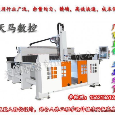 【銷量好】泡沫雕刻機(jī)-保利龍雕刻機(jī)-石膏模具【注塑模具】雕刻機(jī)