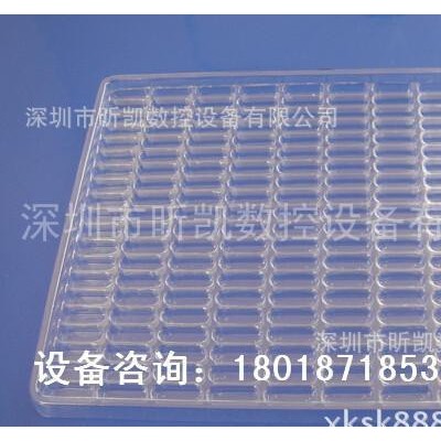 深圳吸塑模具雕刻機機|XK-6060電木、石膏、樹脂、代木專