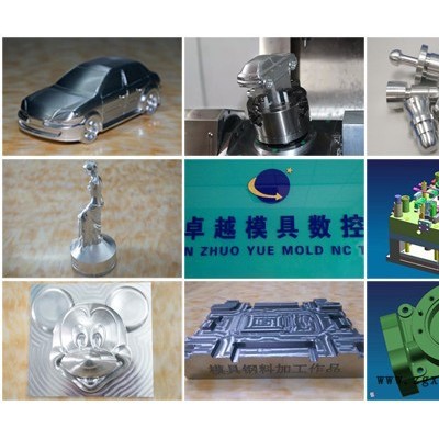 深圳平湖布吉六約cnc電腦鑼，UG模具設(shè)計(jì)培訓(xùn)有教學(xué)特點(diǎn)