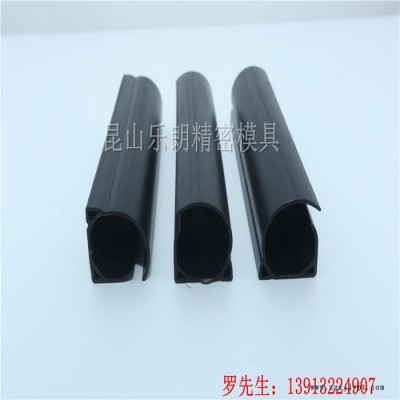 樂(lè)朗供應(yīng)TPO氣囊管 汽車安全氣囊管材 異型材擠出管材廠家直營(yíng)