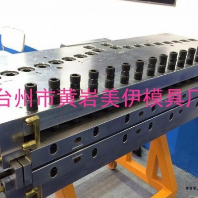 臺(tái)州黃巖模具加工定制塑料厚板擠出模具，仿大理石PVC板模具