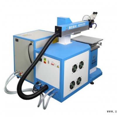 通發(fā)激光TFL-200IIII湖南模具激光焊接機廠家,湖南模具激光焊接機、湖南精密注塑模具激光焊接機